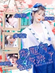 深入了解 蘑菇社区入口